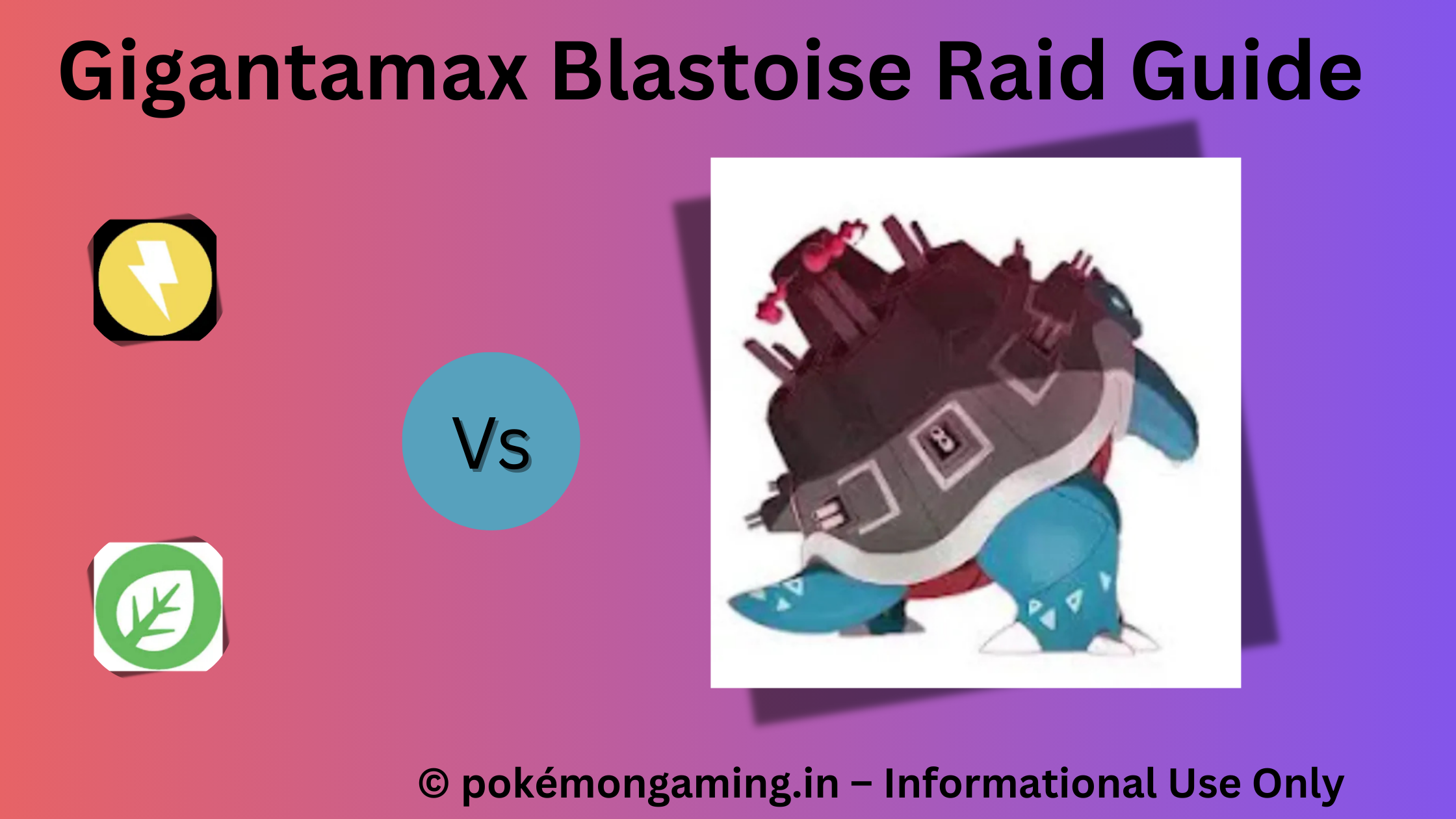 Gigantamax Blastoise