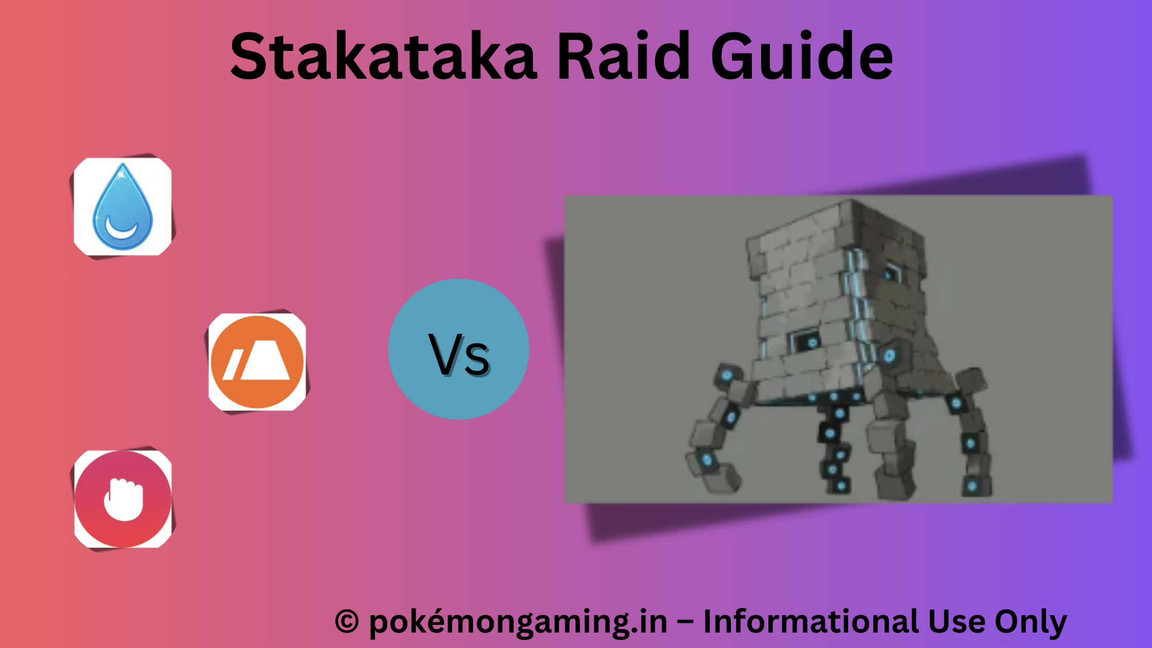 Stakataka Pokémon GO Raid Boss US/UK