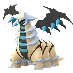 Shiny Altered Giratina